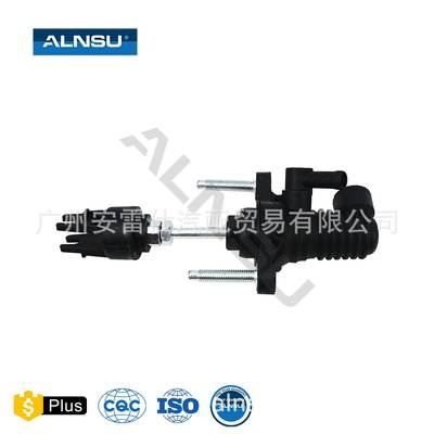 31410-0K012 31420-02070 31420-0D130适用于VIGO 离合器总泵