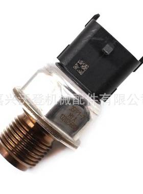 跨境热 35PP1-2 45PP4-1传感器