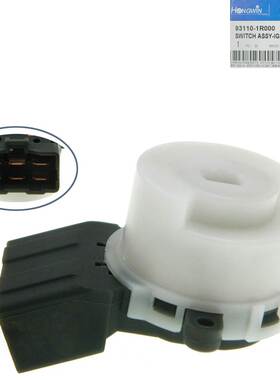 适用于现代 汽车配件 点火启动开关 93110-1R000 931101R000