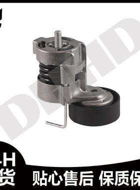 皮带涨紧器 涨紧轮11287524267适用于宝马N46B20E发动机