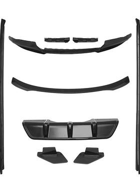 适用2014-2019款宝马X6F16MP款套件前铲一体式