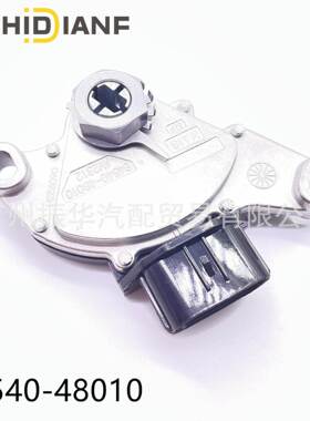 84540-4801084540-0E010适用于丰田RAV4大霸王凯美瑞档位开关