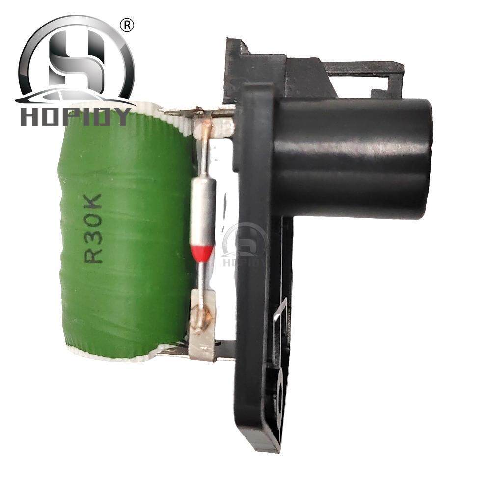 51890981菲亚特加热器鼓风机电机电阻器