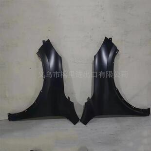 适用于20款福特锐际Escape叶子板翼子板前挡泥板frontfender