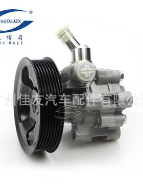 适用丰田兰德酷路泽06-13款4.0LGRJ200汽车转向助力泵44310-60510