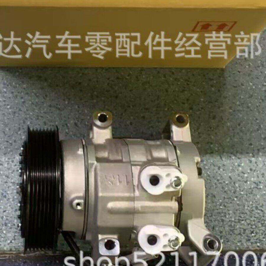 适用于丰田 Hilux 1KD 3.0L 空调压缩机 OE:C09-9412 KUN16R