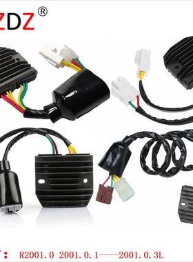 2001.0 适用于 本田摩托车整流器 HONDA CBR1000 FH002