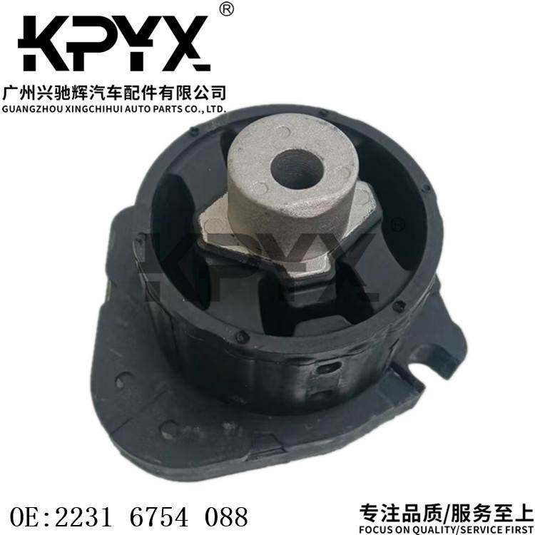 适用宝马X5E53波箱机脚胶变速箱支架胶垫引擎胶墩OE:22316754088,金属材料及制品,金属加工件/五金加工件,淘宝优惠券,粉丝福利购,淘宝优惠卷