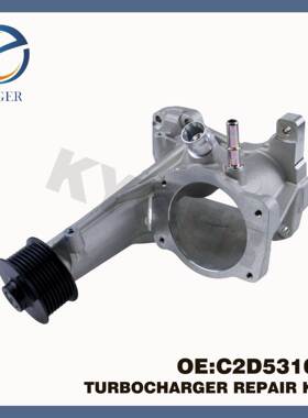 适用于路虎发现揽胜捷豹XJ涡轮机械咀LR088538 C2D53104 LR160736