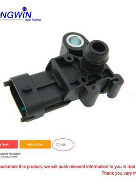 适用于欧宝压力传感器55573248