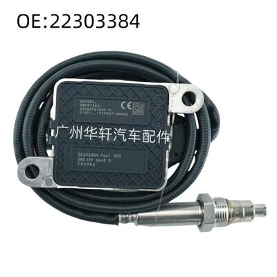 22303384 5WK97365 氮氧传感器 适用于沃尔沃 NOX SENSOR
