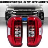 适用于21 23款 上汽大通T90后尾灯总成MAXUS皮卡左右刹车灯