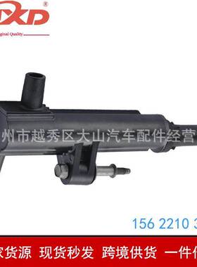 厂价 3476L00027 5C1706 C1649 E1101适用克莱斯勒点火线圈高压包