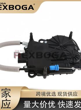 LR138437适用路虎揽胜门锁执行器尾门闭锁器LR095550