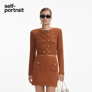 self 秋冬深棕色雅丹风华夫格针织外套上衣 portrait