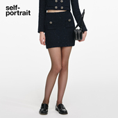 2025秋冬新款 self portrait 藏蓝色卢勒克斯针织包臀半身裙短裙
