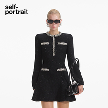 self-portrait 2025早春经典黑小香风钻饰亮片针织连衣裙
