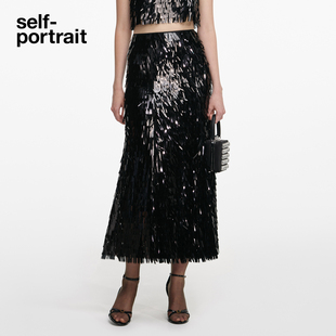 self-portrait 2026早春新款经典黑亮片设计感半身裙中长裙