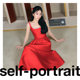 self Jisoo智秀同款 portrait春夏红色晚宴礼服吊带公主连衣裙