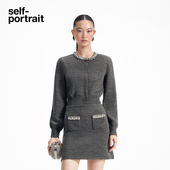 2025早春浅灰色钻饰格雷千金风百搭针织外套开衫 self portrait