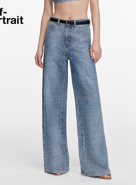 self-portrait 2026春夏新款牛仔蓝满钻鳄鱼纹高腰阔腿裤长裤