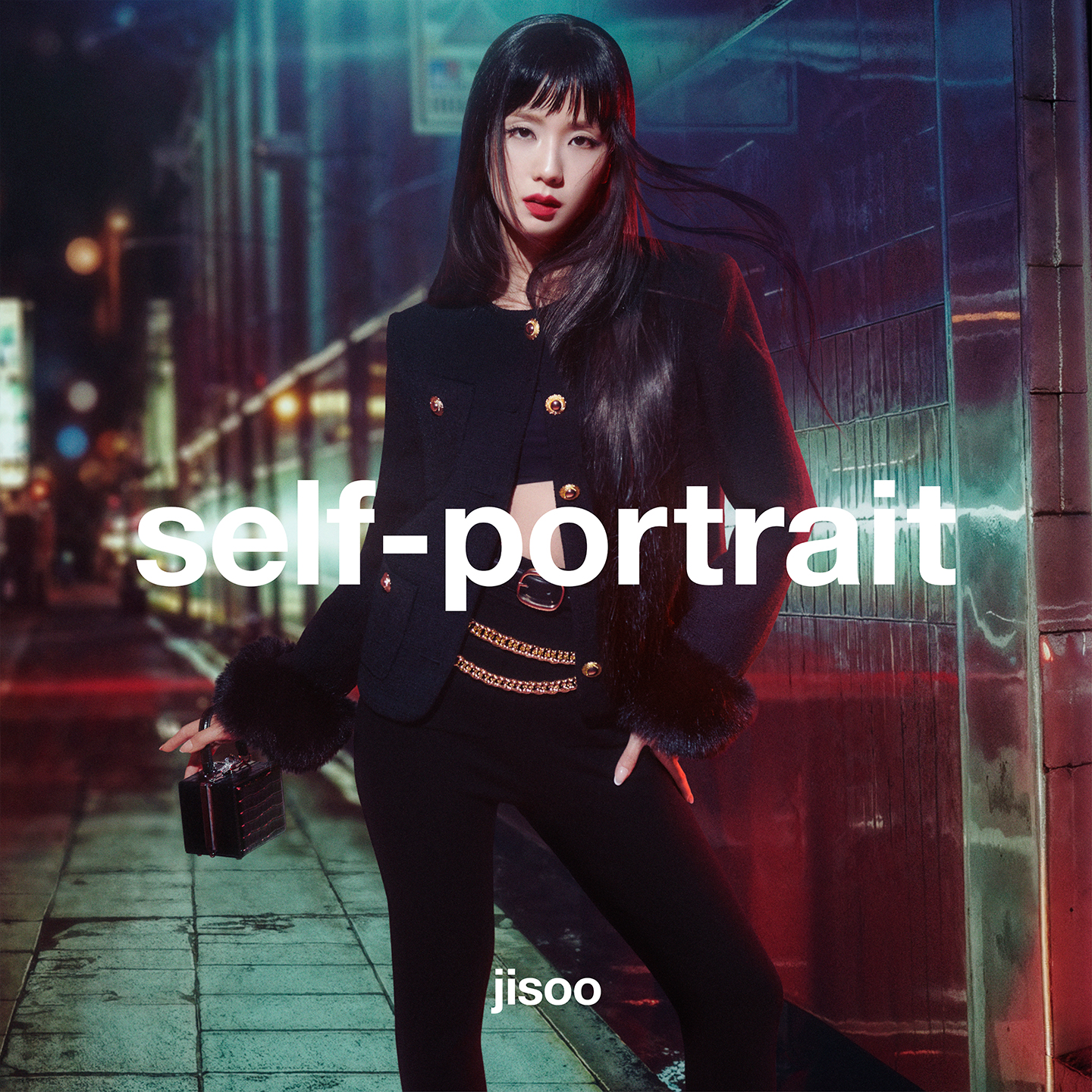 self-portrait针织紧身裤