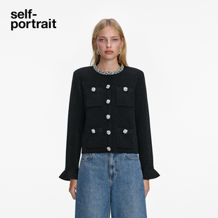 self-portrait 2026早春新款经典黑钻饰小香风针织毛衫外套上衣