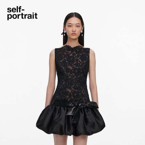 self-portrait花苞连衣裙