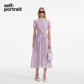 2025早秋新款 self portrait 丁香紫帕斯蒂尔圆领收腰蕾丝连衣裙