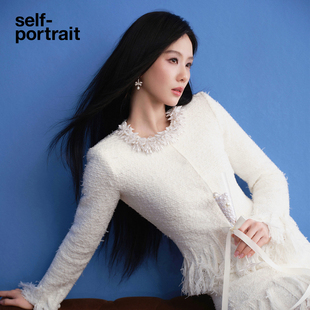 [刘诗诗同款]self-portrait 2027早春象牙白珠饰流苏针织上衣