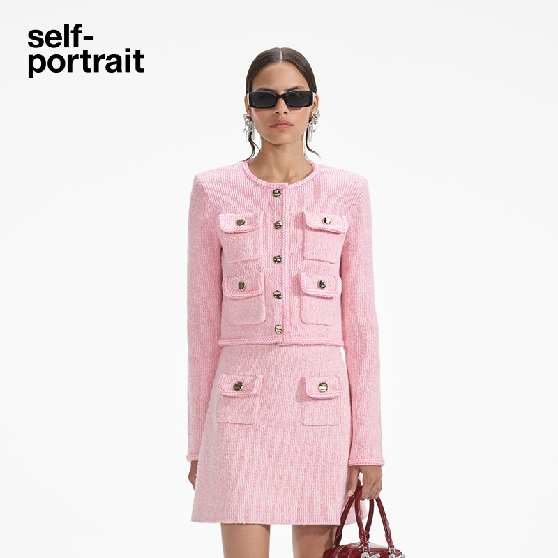 self-portrait针织外套开衫