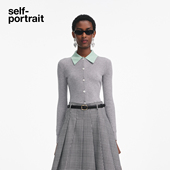 2025早秋新款 self portrait 浅灰色撞色翻领美丽诺绵羊毛针织上衣