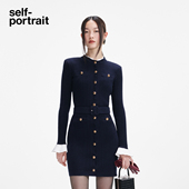 杨超越同款 self portrait 2025秋冬新款 藏蓝重要场合针织连衣裙