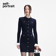 [杨超越同款]self-portrait 2025秋冬新款藏蓝重要场合针织连衣裙