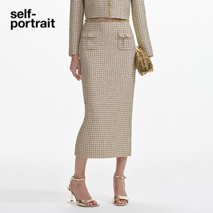 self 秋冬金色小香风编织粗花呢半身裙中长裙 portrait