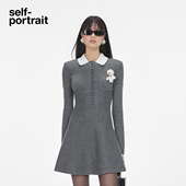 2025秋冬新款 self portrait 灰混色重要场合羊毛混纺针织连衣裙