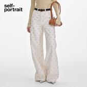 self 宋亚轩同款 portrait2025春夏白满钻蝴蝶结牛仔阔腿裤