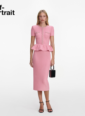 self-portrait 2026早春新款气质粉红色珠饰针织打底连衣裙中长裙