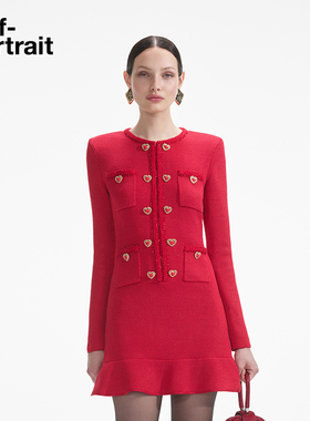 [新年开运红]self-portrait 秋冬正红色针织鱼尾连衣裙