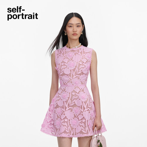 self-portrait蕾丝连衣裙