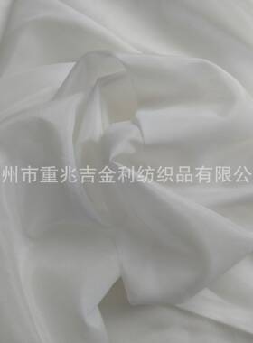 9mm丝棉纺1400丝/70棉真丝棉新品桑蚕丝丝棉交织丝绸围巾面料