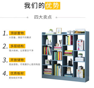 迷你小型书架简约落地书柜卧室飘窗储物柜自由组合书架阳台置物架