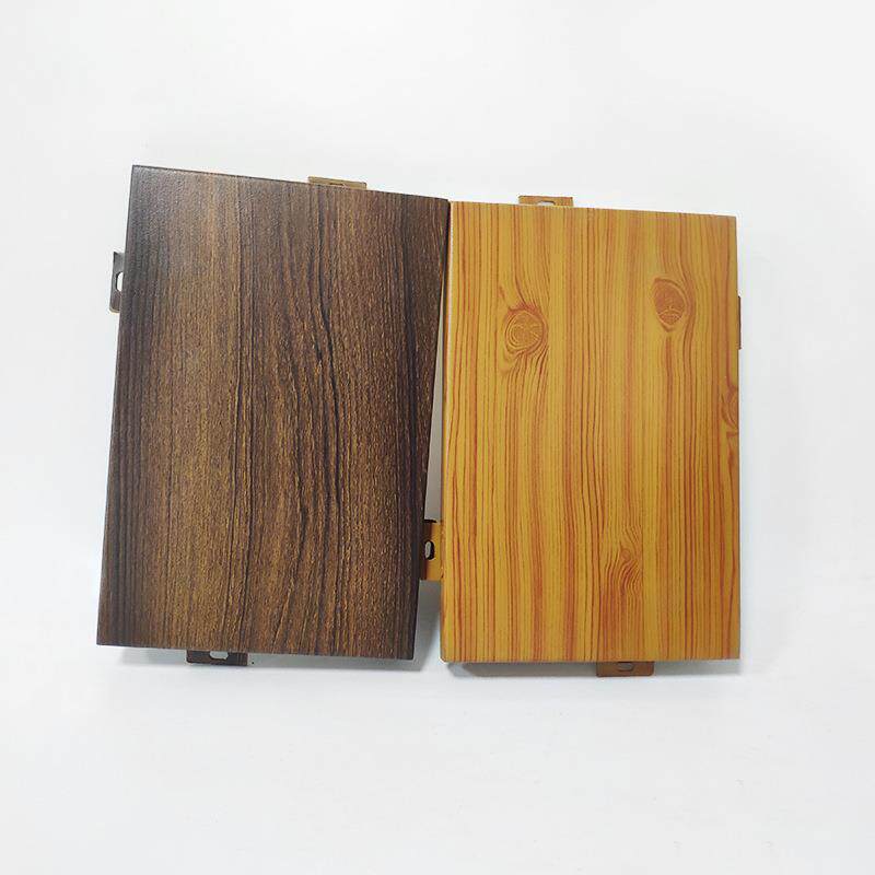 仿木纹铝单板幕墙氟碳漆冲孔雕花镂空铝板外墙木纹门头造型加工