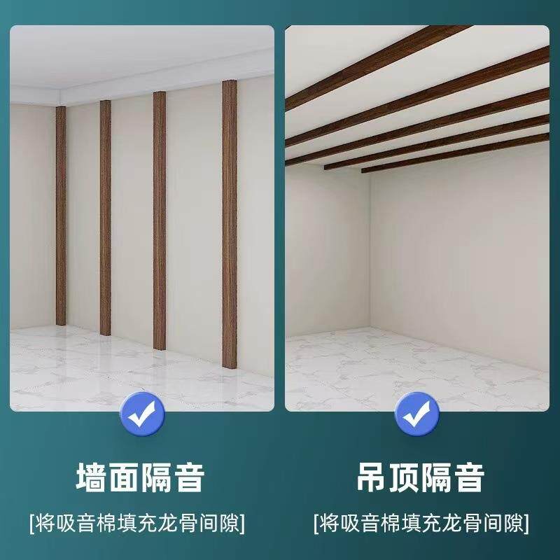 聚酯纤维吸音棉家装卧室吸音材料酒店直播间墙体天花板填充消音棉