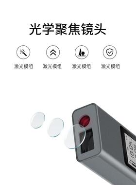 源头工厂LS2激光测距仪高精度手持红外线测量尺室内测量仪电子尺