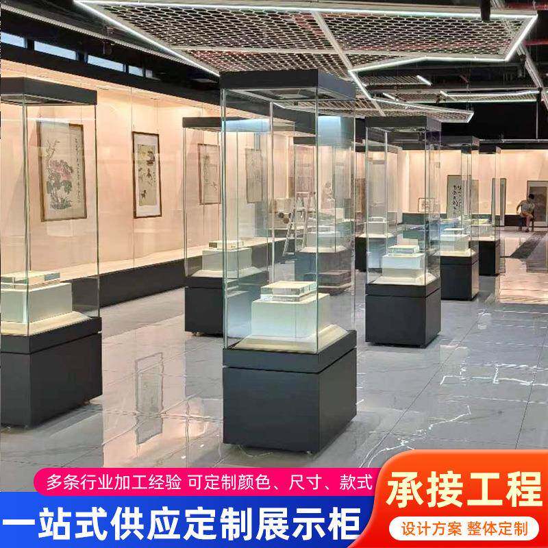 博物馆展示柜美术馆文物古董瓷器陈列柜玻璃展示柜带灯独立柜展台