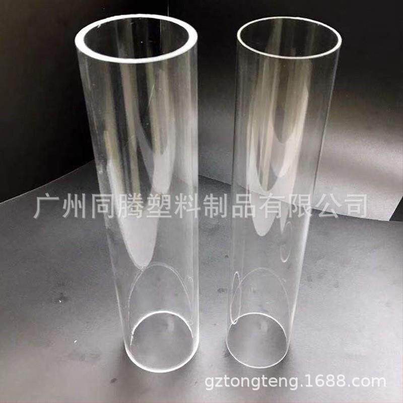 厂家亚克力管透明有机玻璃管浇铸管pmma透明挤出管水族鱼缸