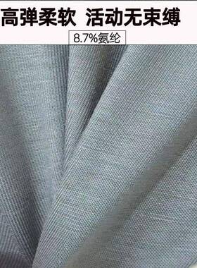 工厂蚕丝莫尔拉架弹不易皱亲肤透气时尚服装T恤面料2171