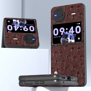 适用于vivoXFlip手机壳新款 xflip男女防摔磨砂防滑V2256A头层牛皮高级感商务保护套 折叠屏真皮鸵鸟纹网红推荐