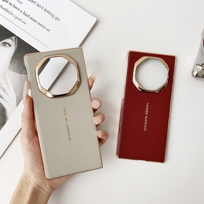 华为素皮商务奢华保护壳